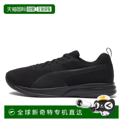 日本直邮日本直邮 PUMA COMET WIDE跑步鞋
