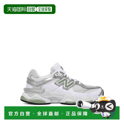 香港直邮NEW BALANCE 男士运动鞋 U90603B6 SS2026 灰色 9060 运