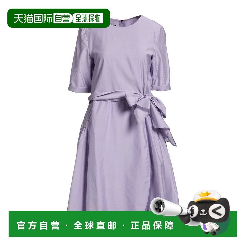 1h可退 香港直邮Emporio Armani 安普里奥 阿玛尼 女士 短款连衣,女装/女士精品,连衣裙,淘宝优惠券,粉丝福利购,淘宝优惠卷
