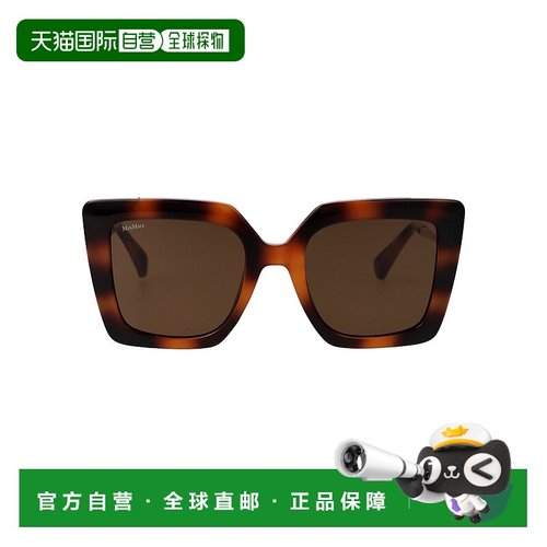 1h可退 香港直邮潮奢 MaxMara 麦斯玛拉 女士 MM0051/S 眼镜 MM00