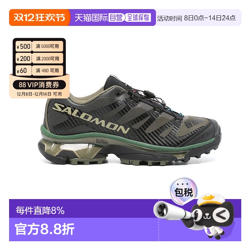 美国直邮SALOMON萨洛蒙XT-4 OG男女同款舒适防滑耐磨低帮跑步鞋新