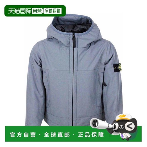 1h可退 香港直邮STONE ISLAND KIDS 男童羽绒服 79164052762 AW20