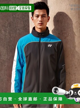日本直邮Yonex 70081 运动夹克 男士 女士 适合羽毛球 网球 软式