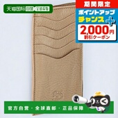 Bisonte 卡包男女通用 ILBISONTE 日本直邮Il SCC105PV0005 灰褐