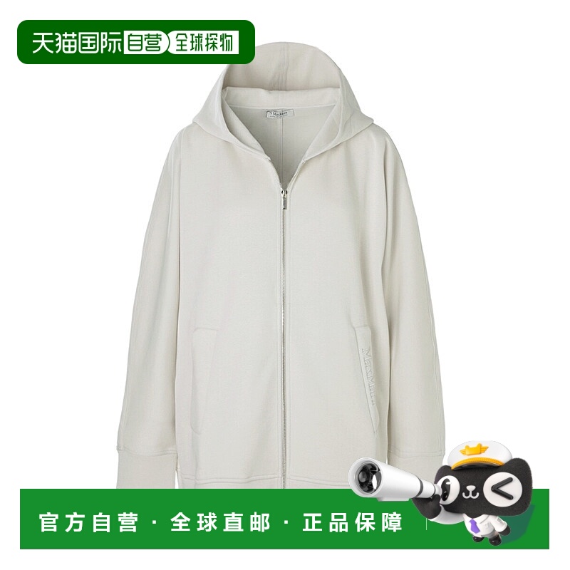 香港直邮MAX MARA VERBANO 拉链外套2529916011600-002外套299160