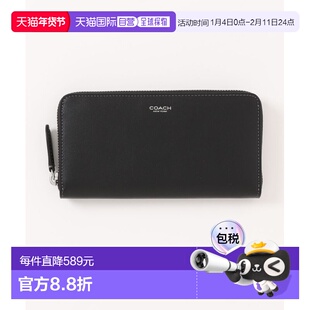 1h可退 日本直邮COACH 蔻驰 蔻驰男女通用拉链开合长款钱包 CBI20