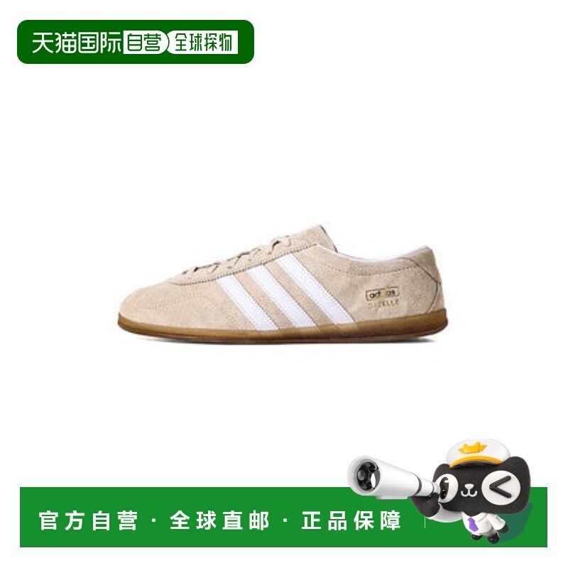 日本直邮adidas GAZELLE LO PRO W JR8889 运动鞋 沙色与白色