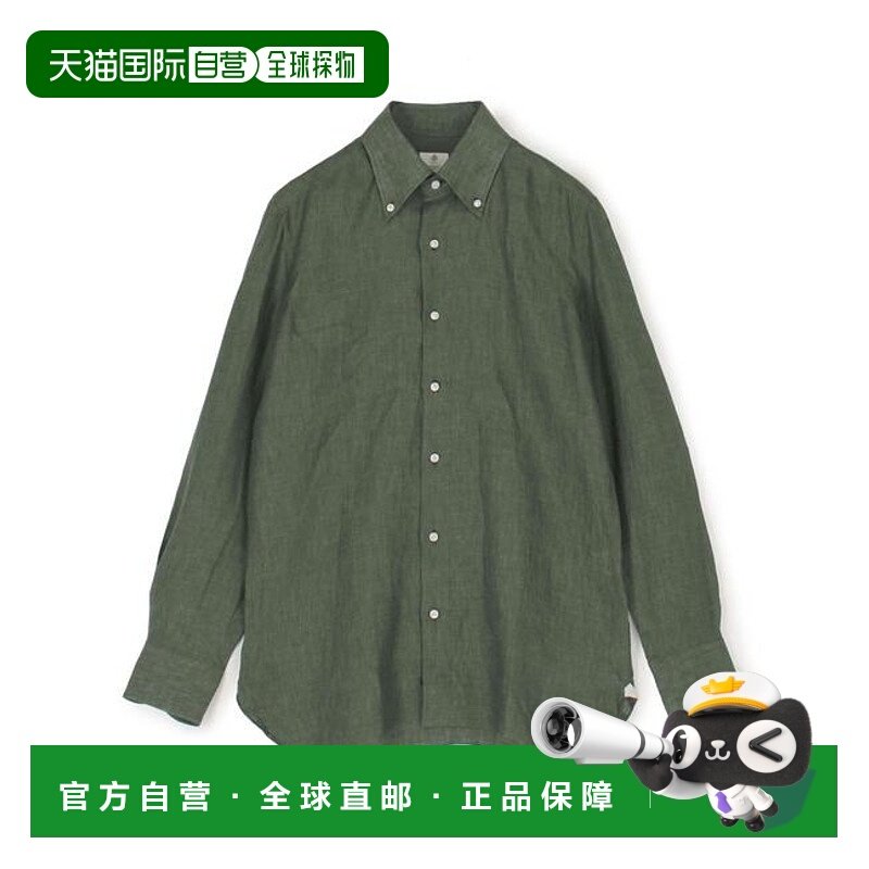 1h可退 日本直邮TOMORROWLAND LUIGI BORRELLI GABLE 亚麻 领扣衬