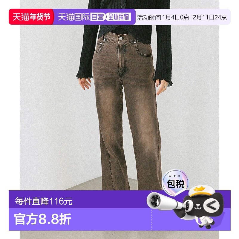 1h可退 日本直邮Heather 女装 高腰宽松喇叭牛仔裤 侧边纽扣设计,女装/女士精品,牛仔裤,淘宝优惠券,粉丝福利购,淘宝优惠卷