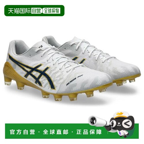 日本直邮ASICS（男款）足球钉鞋 DS LIGHT ACROS 3 1101A070.110