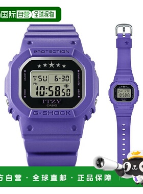 日本直邮卡西欧 G-SHOCK 手表 ITZY 联名款 GMD-S5610IT-6JR