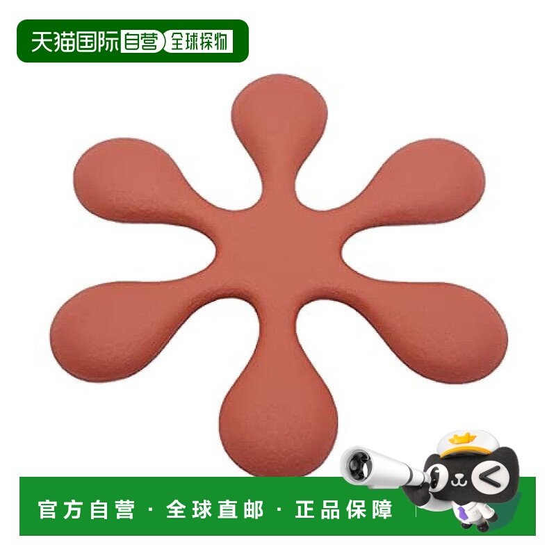 【日本直邮】Iwachu 岩鑄 鑄鐵鍋墊 小 艶消赤茶 尺寸:小 烹飪器,厨房/烹饪用具,量秤,淘宝优惠券,粉丝福利购,淘宝优惠卷