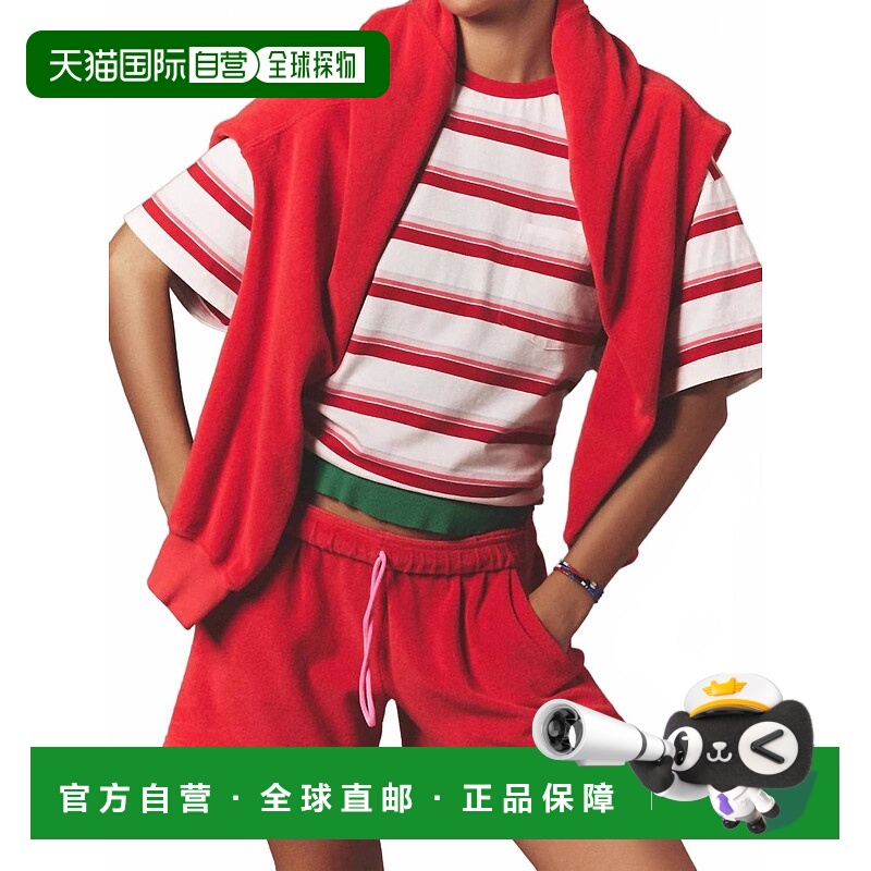 自营xirenaWomen's Shayden Short In Fire Cracker - fire crack