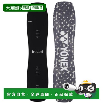 日本直邮YONEX 雪板23 - 24 IRODORI 男款 黑色