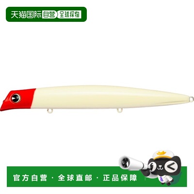 日本直邮Aima Seabass Lure Komomo 155 Counter #CT155-001 RH