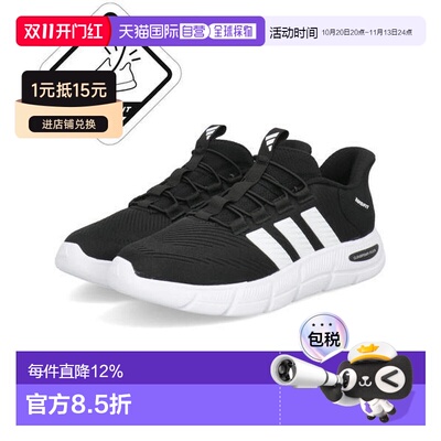 日本直邮adidas Cloudfoam 宽版 舒适柔软支撑透气跑步鞋 女款 黑