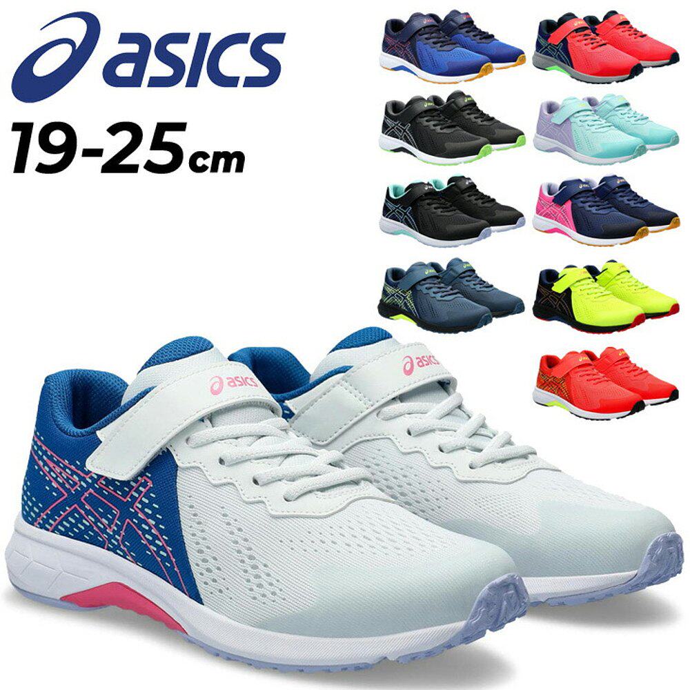 asics LAZERBEAM跑步系列19-25cm童鞋胶绳魔术贴运动鞋图片