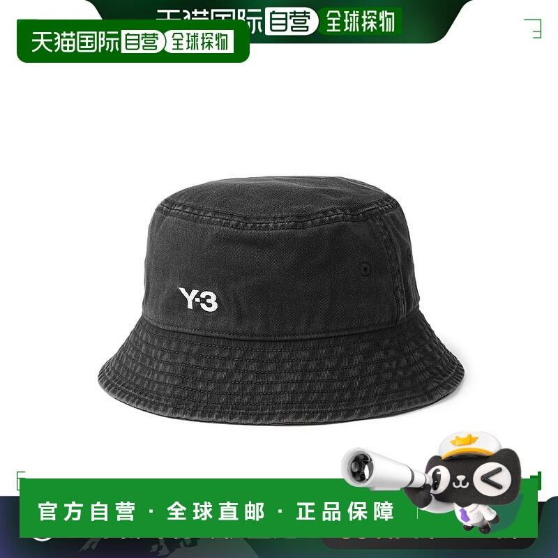 日本直邮 Y-3 渔夫帽黑色 男士 ix7000 黑色 Y-3 渔夫帽