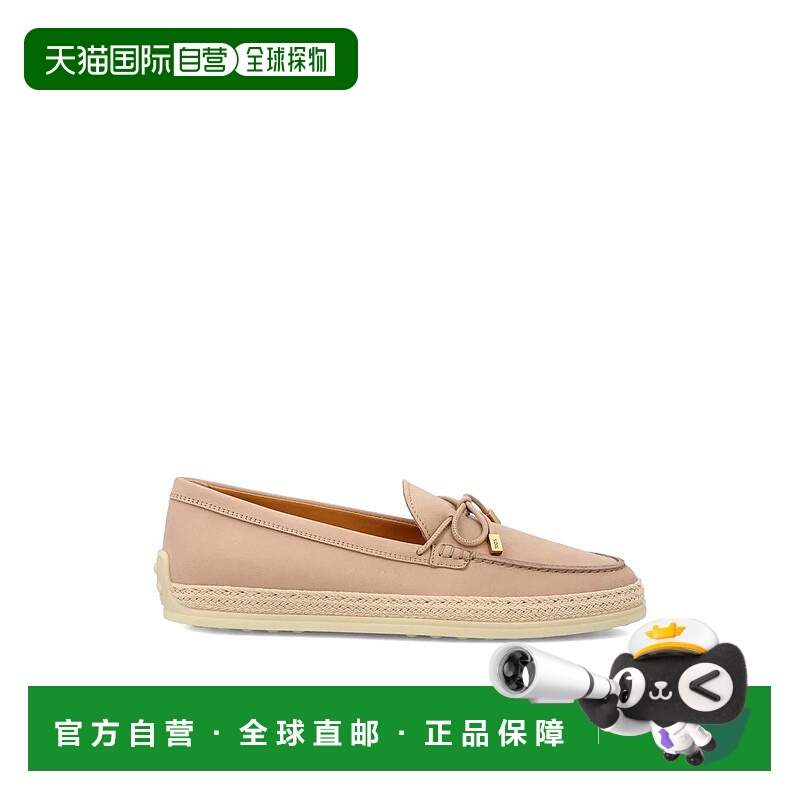香港直邮TOD'S 女士芭蕾乐福鞋 XXW92K0JV70UFQM027P26 SS2026