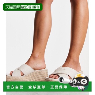 1h可退 香港直邮潮奢 ASOS 女士 Teddy 2 fabrication 设计宽版交