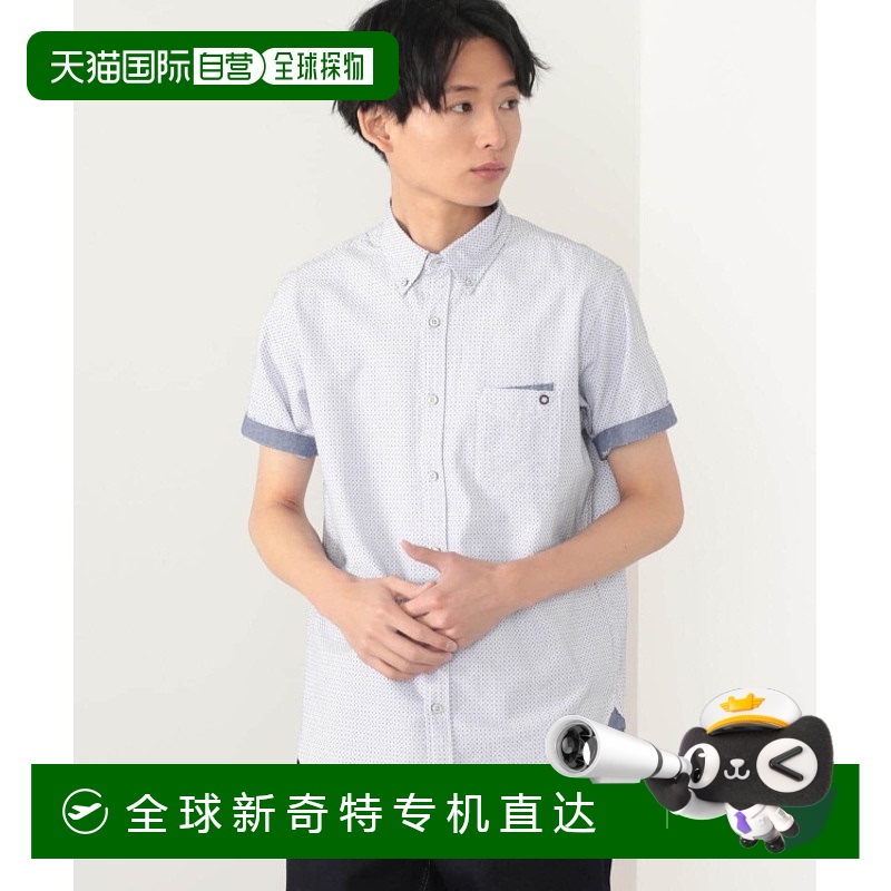 1h可退 日本直邮BEAMS HEART 男士短袖衬衫 刺子织法交叉图案 春