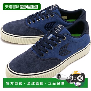 日本直邮CARIUMA NAIOCA PRO 男士可持续滑板鞋海军蓝-绒面革-阴