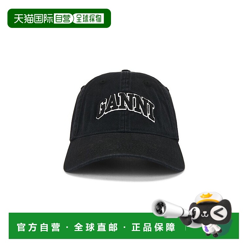1h可退 香港直邮GANNI 甘尼 女士 水洗帆布帽子 A6900 black黑色