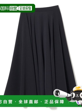 1h可退 日本直邮CORCOVADO 女装 优雅流苏 中长款A字裙 642714717