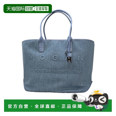 1h可退 香港直邮Hogan Address中号购物袋 KBW01TA4300UW8