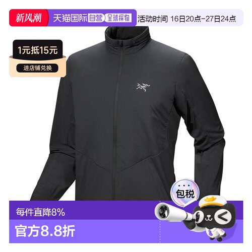 加拿大直邮Arc'teryx始祖鸟 Norvan Insulated Hoody 男士透气保