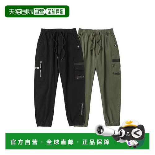 韩国直邮LIFEWORK 公用男士新款工装休闲裤卫裤男装LW234WL635