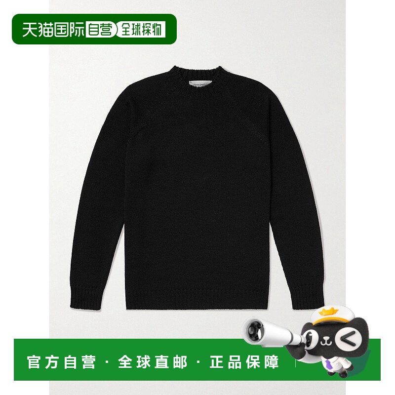 John Smedley 男士 Denver Extrafine 美利奴羊毛毛衣 De