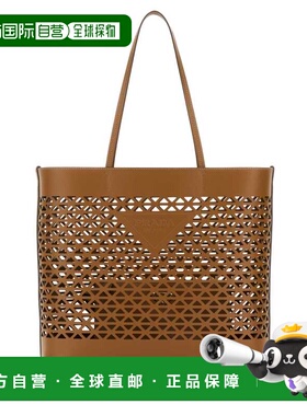 1h可退 香港直邮Prada 普拉达 女士 徽标手提包 1BG5032CY4托特包