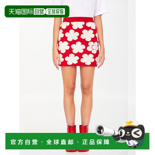 香港直邮KENZO 女士半身裙 FC62JU3263CO21包臀裙a字裙
