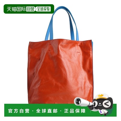 1h可退 香港直邮潮奢 Marni 玛尼 男士 手袋 brown棕色 舒适时尚