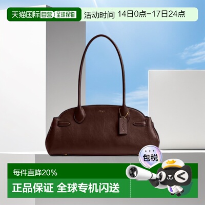 香港直邮COACH Empire Carryall 34女士皮质单肩手提包蔻驰女包
