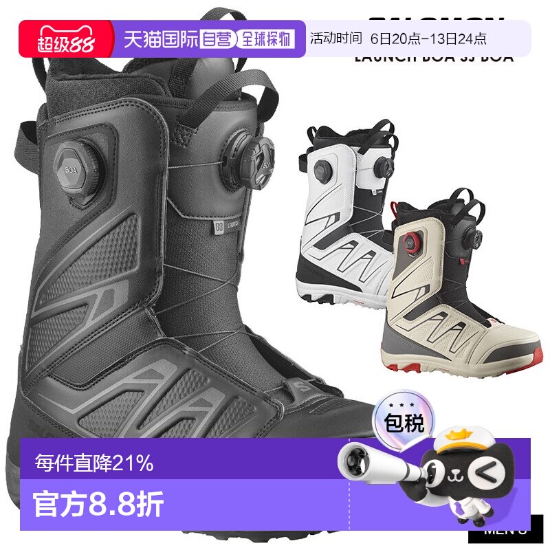 日本直邮萨洛蒙 LAUNCH BOA SJ BOA 男士滑雪靴图片