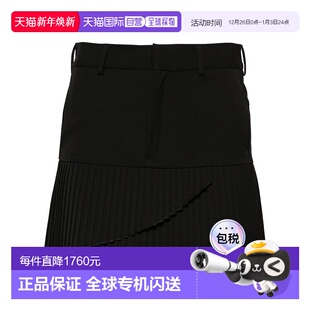 褶饰半身裙 Margiela S52MC0009S76435 Maison 香港直邮Mm6