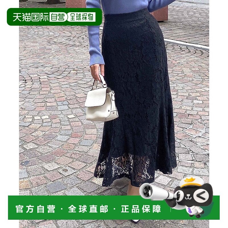 日本直邮KOBE LETTUCE 可选2种类型美人鱼蕾丝裙 [M3441 KO5653EW