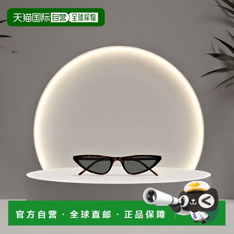 香港直邮Saint Laurent 几何框太阳镜 SL703,ZIPPO/瑞士军刀/眼镜,太阳眼镜,淘宝优惠券,粉丝福利购,淘宝优惠卷