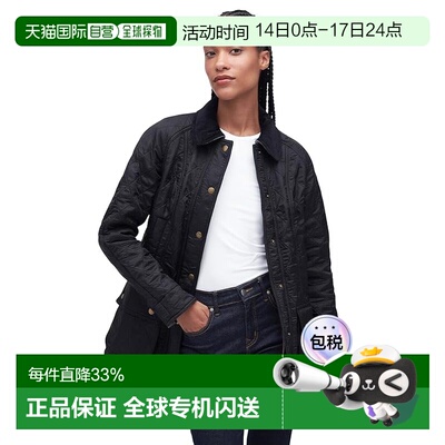 1h可退 香港直邮barbour 巴伯尔 女士 Beadnell Polarquilt 夹克