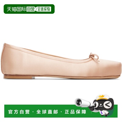 1h可退 香港直邮aeyde 女士 粉色 Gabriella Satin 芭蕾鞋 A11FLG
