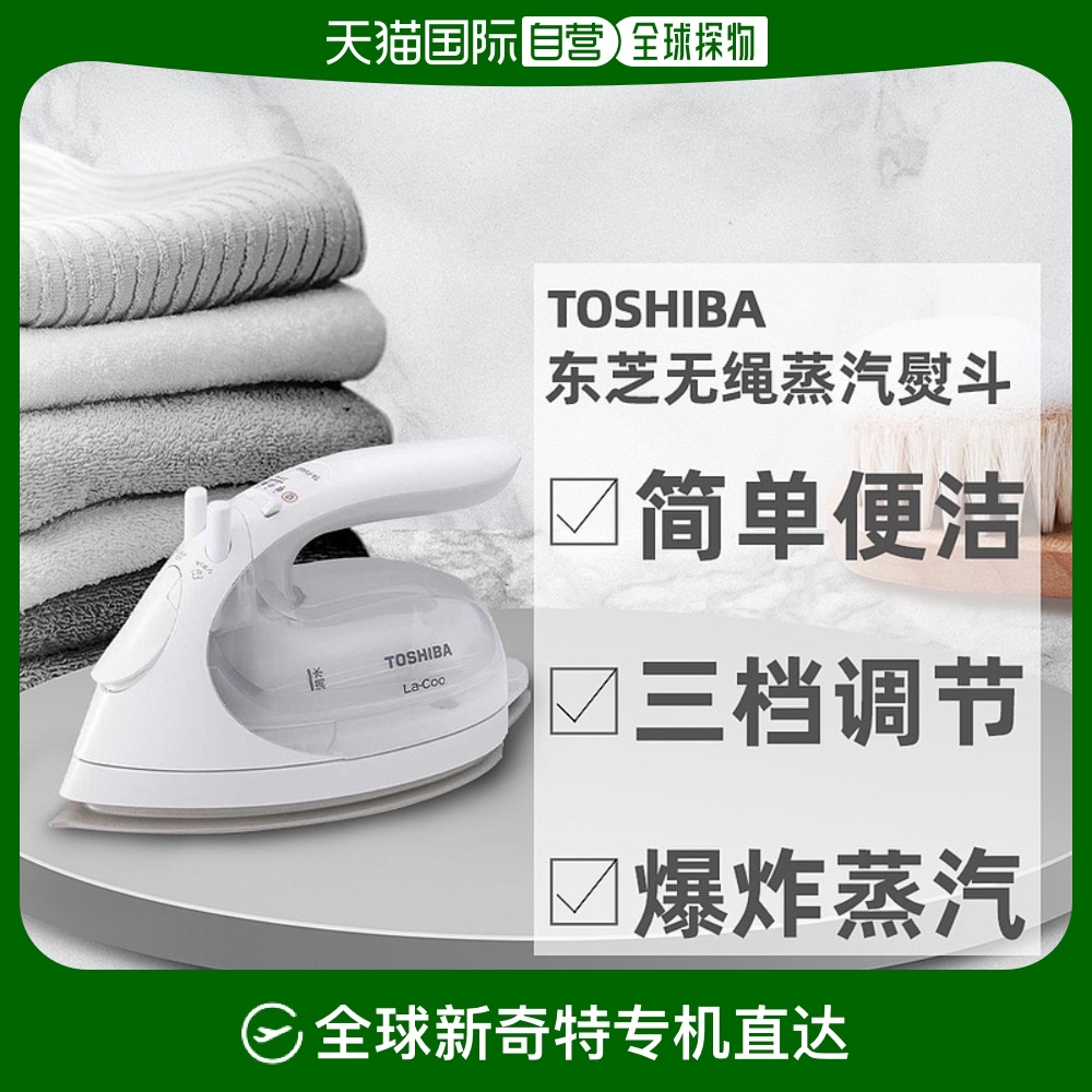 ɫ TA-FV460עҪѹ AC110V ձֱʶ֥Toshiba 21׼򵥱ٶTA-FV460494Ԫ(88VIP 95)
