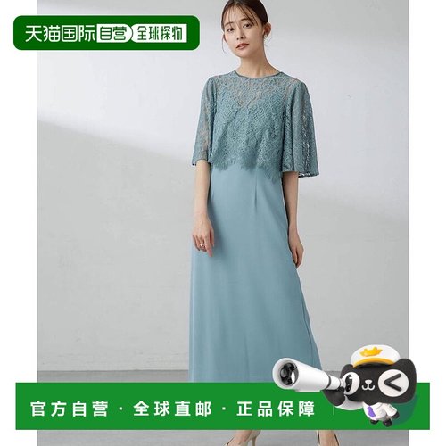 日本直邮NANO universe 三向连衣裙 NA103EW088045 连衣裙