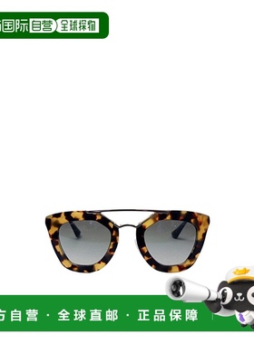 1h可退 香港直邮PRADA 女士眼镜 PR09QS7SO4M1 AW2024 灰色 猫眼