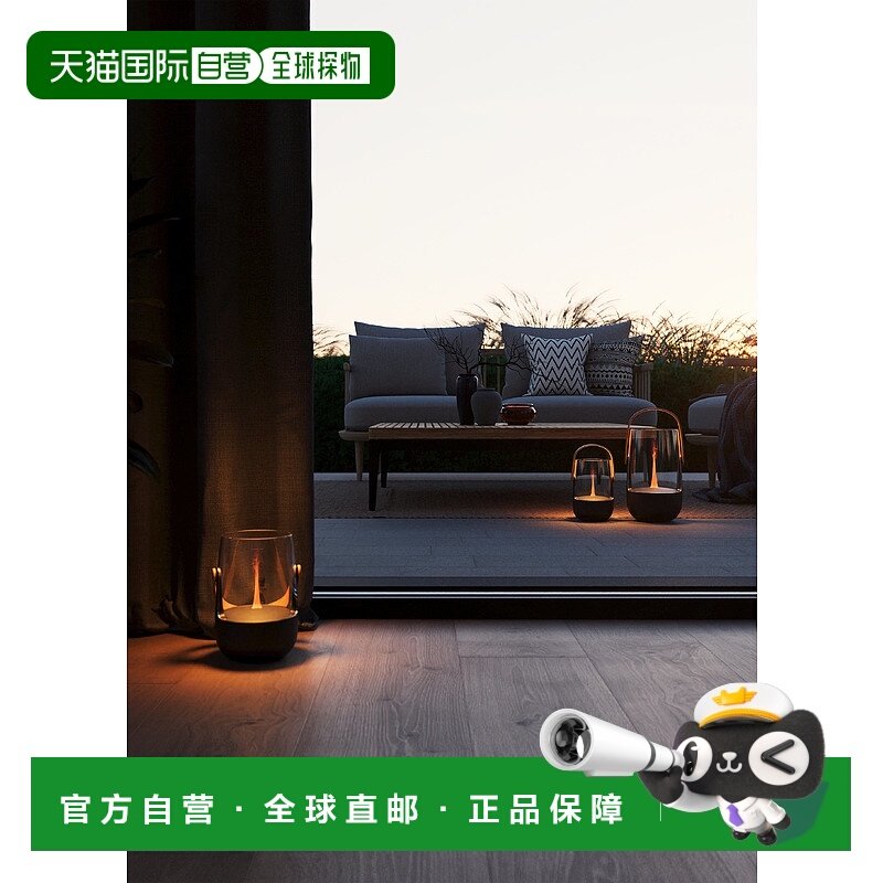 自营 stadler form苏菲小香薰机和灯笼 品牌正品 美国奥莱直发