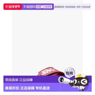 自营michael korsPalmer Printed Signature Logo Slide Sandal -