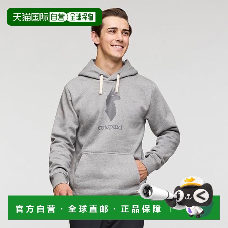 1h可退 日本直邮cotopaxi Cotopaxi 骆驼图案套头卫衣 - 男士运动