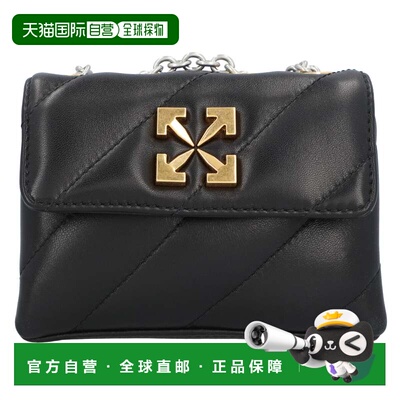 自营off-whiteOff White Jackhammer 迷你包 - 白色 美国奥莱直发