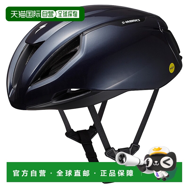 欧洲直邮Specialized闪电S-Works Evade 3 MIPS男女公路自行车骑